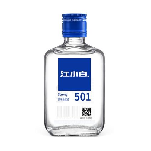 江小白一小瓶多少两