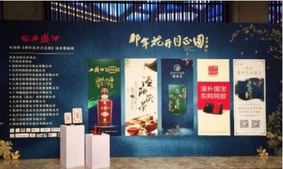 ​西凤柔雅45度500ml价格(西凤柔雅天韵55度)