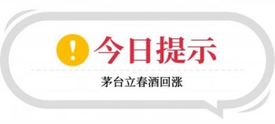 ​五粮液公元1949多少钱_五粮液集团公元1949