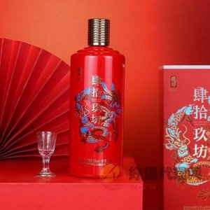 ​金剑茅台价格，茅台镇腾飞酒业
