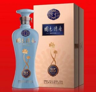 ​宝丰老字号酒5价格(宝丰1973酒价格多少)