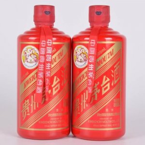​茅台红250ml_茅台酒53度多少钱一瓶红瓶的
