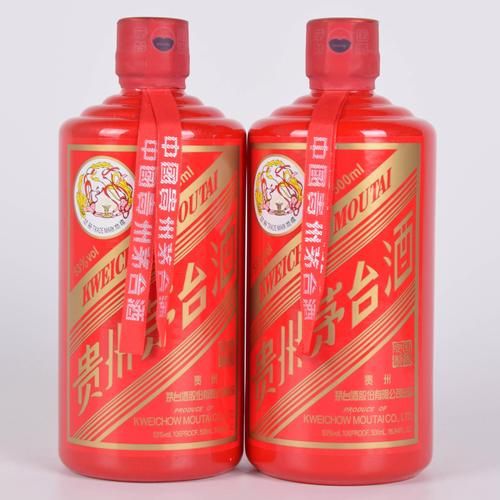 茅台200多红瓶