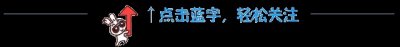​郑济高铁山东段即将开工！已发布招标公告，2023年底建成通车