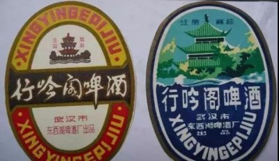​国内为什么只有新疆有黑啤