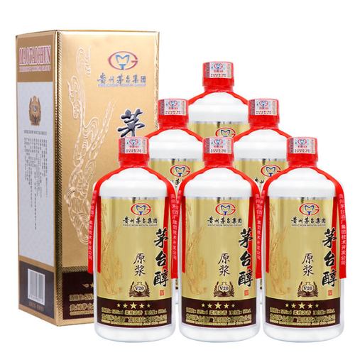 茅台特酿级V20多少钱
