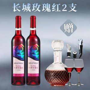​咸阳有什么酒(咸阳有什么酒吧)