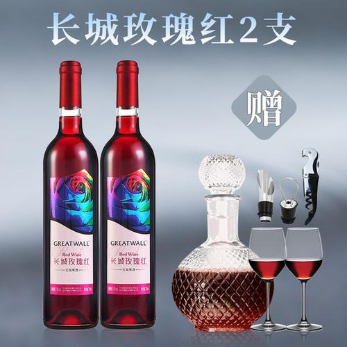 咸阳有什么酒