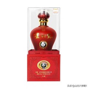 ​三溪老坛酒42度a2价格  三溪老坛酒42度a2价格表