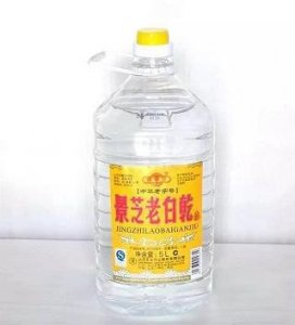 ​古越龙山 怎么开(古越龙山黄酒怎么开)