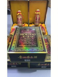 ​五十年茅台新老包装(50年茅台老酒)