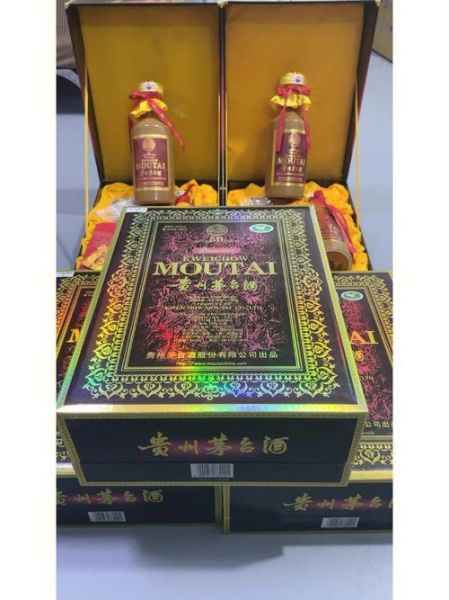 新老五十年茅台