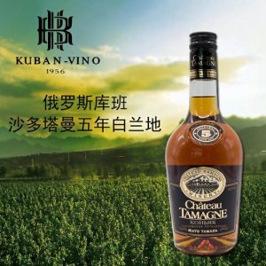 ​白兰地调什么饮料(白兰地调什么饮料最新)
