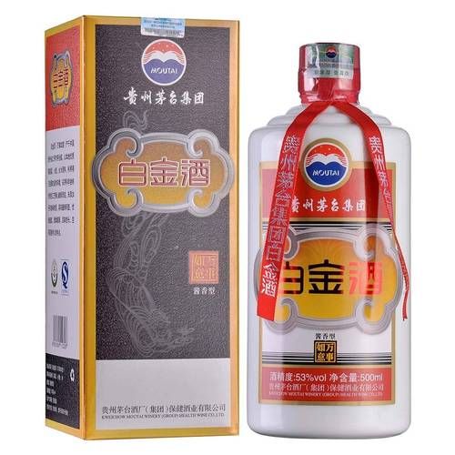 53 茅台白金酒