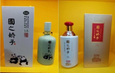 ​酱河10年怎么卖？