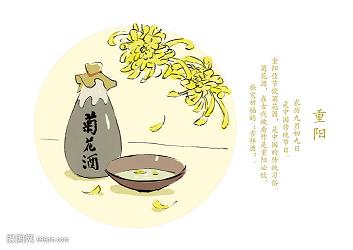 老白汾酒十年陈酿53度好喝么