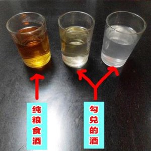 ​西凤光瓶金标(西凤金标和红标)