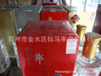 ​郎酒窖藏三溪价格a8(郎酒三溪窖藏52度价格)