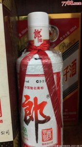​放了20年的郎酒现在多少钱(放了20年的郎酒值钱吗)