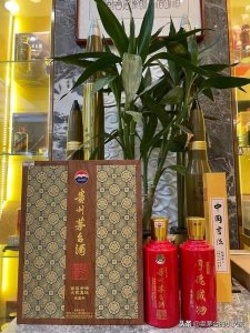 ​茅台厚德载物(茅台厚德载物中国书法)