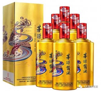 ​2.5升的茅源酒价格多少，2.5升的茅源酒价格多少钱