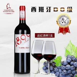​葡萄酒dop是什么意思？葡萄酒级别dop