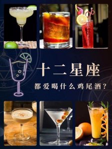 ​马头鸡尾代表什么正确生肖(马头代表什么生肖)