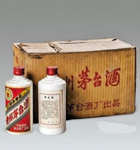 ​07年2斤茅台酒值多少钱(07年2斤茅台酒值多少钱一瓶)