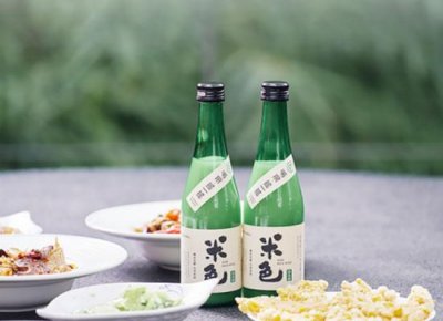 ​米里酒价格是多少钱