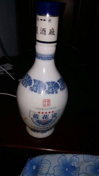 蓝瓷多少钱一瓶42度