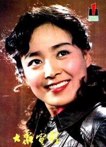 ​张瑜年轻时图片(张瑜年轻时最美高清照片) 1981年连获金鸡奖、百花奖、文汇