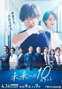 ​柏原崇老婆长啥样（46岁内田有纪复出！和柏原崇爱情长跑11年始终不结婚）