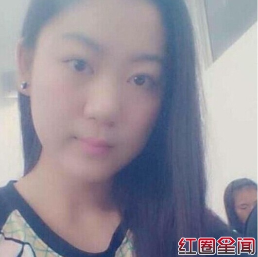 成都19岁女大学生曾丽君失踪 