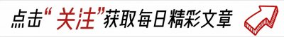 ​同“异性”合租都发生过什么“奇妙”的事？网友：确实很“奇妙”