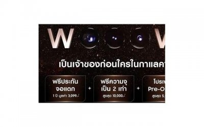 ​如何让对方在性爱中沦陷