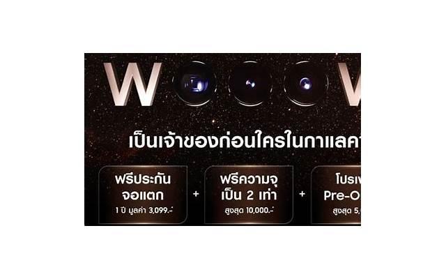 如何让对方在性爱中沦陷