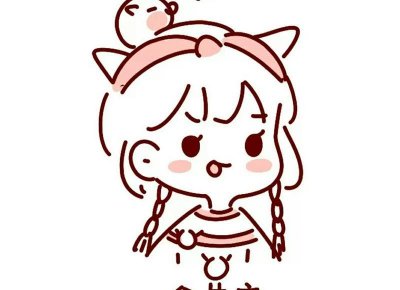 ​喜欢一个人该如何正确的去表白