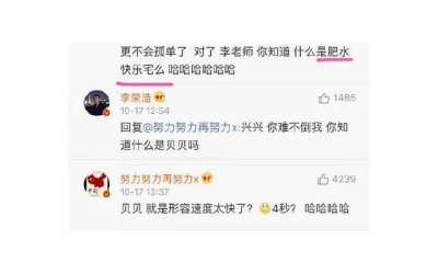 ​爱爱要素是什么 如何改变做ai环境比较好