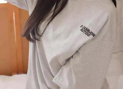 ​介绍双向情感障碍症：如何让你的爱情得到真正的回应？