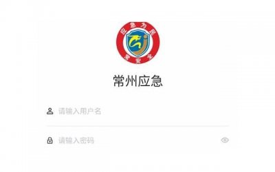 ​如何面对冷暴力 面对冷暴力应该怎么办？