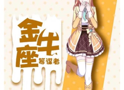 ​古代人的情趣用品有哪些 古代人的情趣用品如何使用