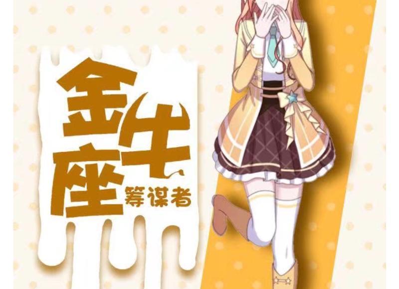 古代人的情趣用品有哪些 古代人的情趣用品如何使用