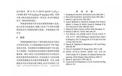 ​男方出轨怎样挽回他的心，男方出轨，如何挽回他的心？
