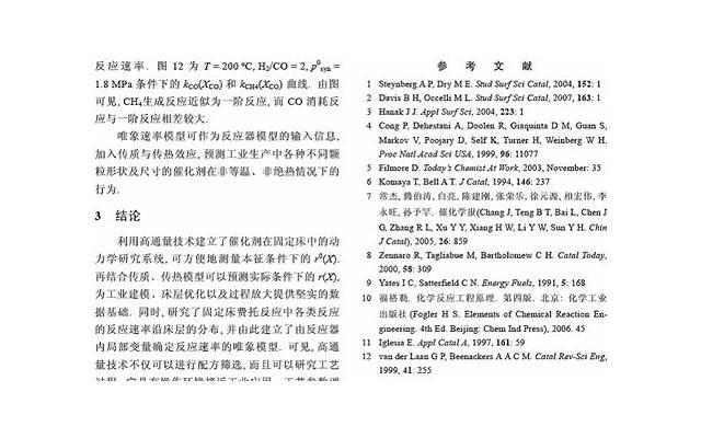 男方出轨怎样挽回他的心，男方出轨，如何挽回他的心？