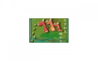 ​劳动光荣，我为你而劳，你为我而爱——如何在繁忙的工作中保持爱情鲜活？