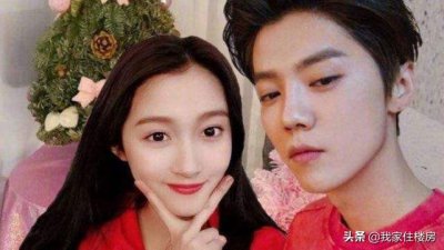 ​网传鹿晗关晓彤官宣结婚？