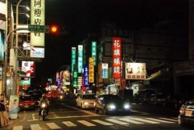 ​常州有什么特产
