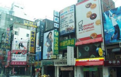 ​佛山贵州自驾游佛山云南自驾游最佳路线