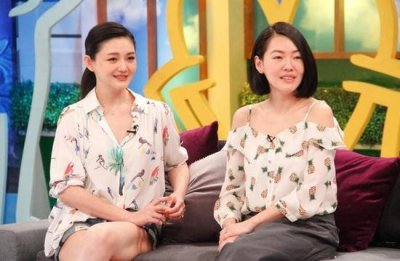 ​姐妹同心，其利断金。