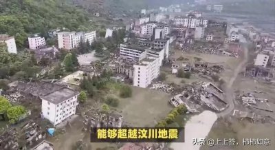 ​中国史上五大胆胆战心